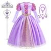 Mädchen Rapunzel Prinzessinnenkleid Mädchen Halloween Cosplay Ballkleid Karneval Party Kostüm Verkleidung Kinder Outfit Kinderkleidung