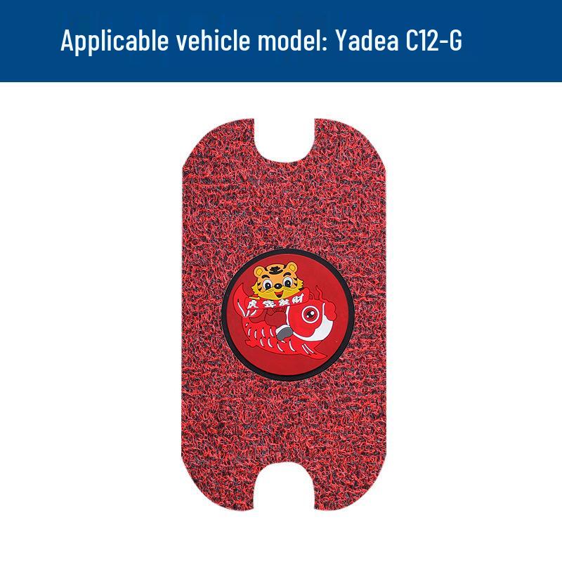 Durable Waterproof Non-slip Foot Mat for Yadea C12-G Electric Scooter