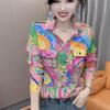 Elegant Fashion Slim Loose Sweat Casual All Match Tops Women Printed Lapel Collar Long Sleeve Shirt