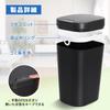 Tydle Automatic Trash Can, 9L Capacity, Sensor-Powered, Battery-Operated, 18.3cm Wide X 20cm Deep X 32cm High, Slim Design with Lid, Automatic Open/Cl