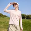 UPF10 + Ice Silk Sunscreen Clothing Men's and Women's UV Protection Light and Breathable Jacket 1011 New