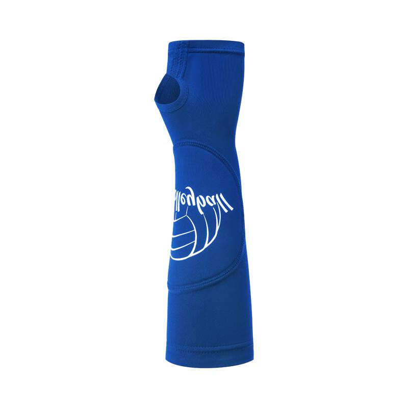 Padded Sports Arm Sleeve with Finger Hole
