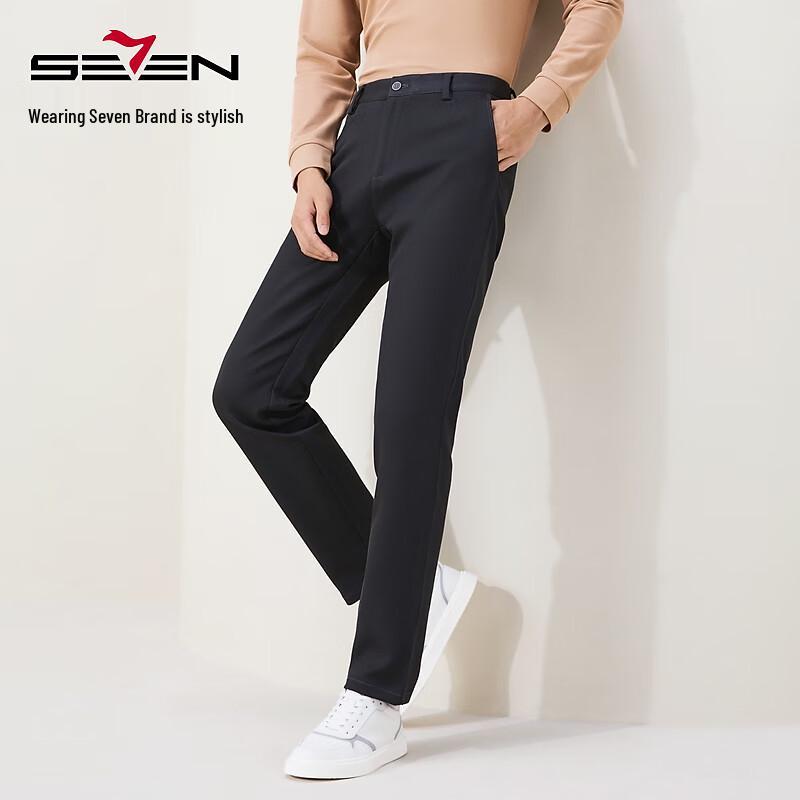 Septwolves Men's Slim-Fit Straight-Leg Business Casual Pants with Lyocell