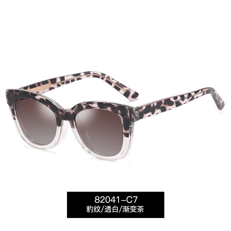 Magnet 2 in 1 Polarized Sunglasses Woman Fashion TR90 Anti Blue Light Women Glasses Frame Vintage Optical Lenses Eyeglasses