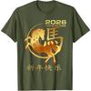 Lunar New Year Happy Unisex Tshirt Chinese New Year of The Horse 2026 TShirt Women Men T Shirt Street Fashion Streetwear Tops