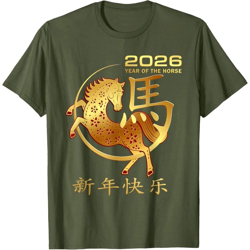 Lunar New Year Happy Unisex Tshirt Chinese New Year of The Horse 2026 TShirt Women Men T Shirt Street Fashion Streetwear Tops