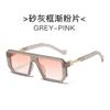 New Retro Square Sunglasses Women Fashion High Quality Black Eyewear Shades UV400 Men Trending Punk Clear Gradient Sun Glasses