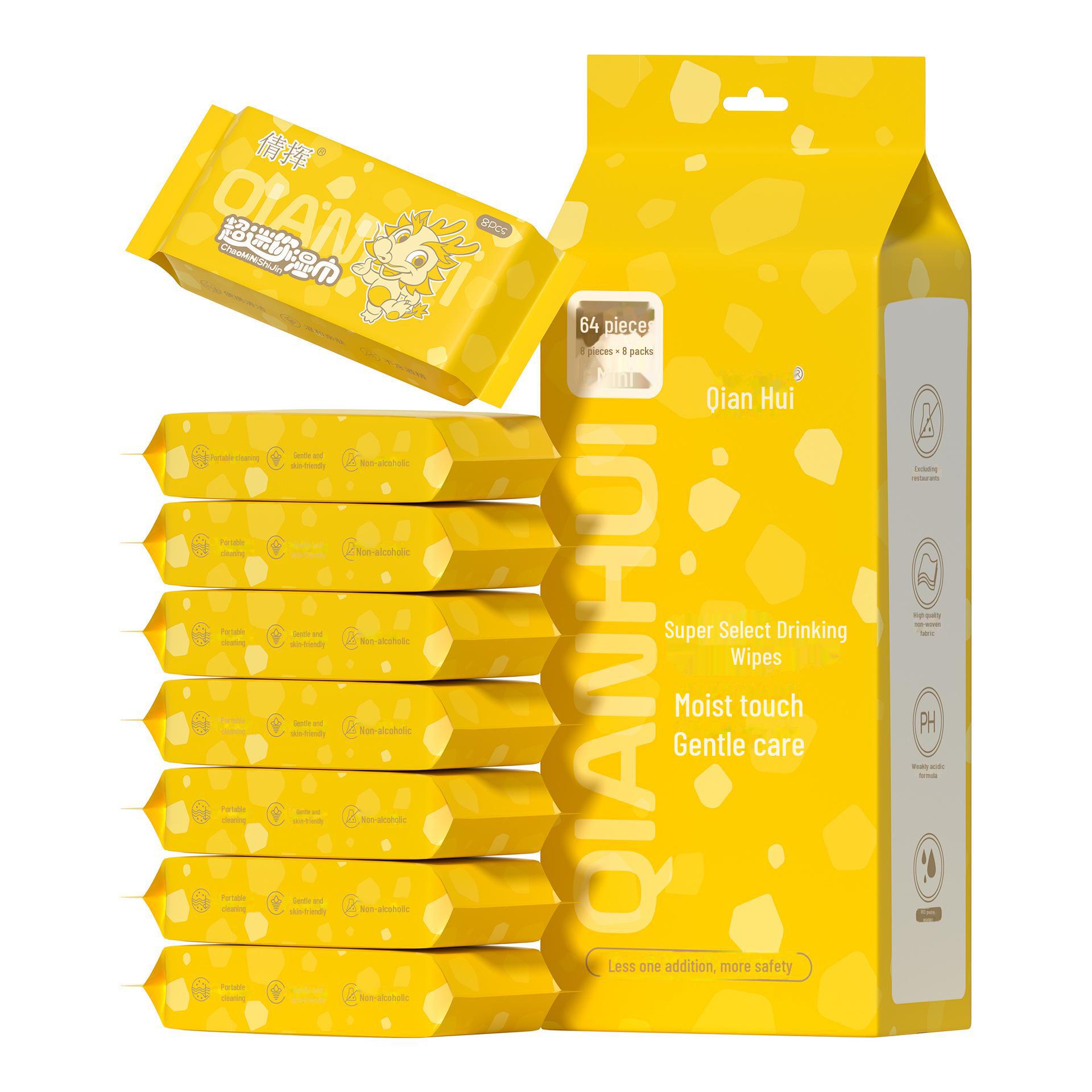 

Портативные мини влажные салфетки для рук и рта младенцев и детей