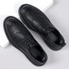 Fashion High Quality Men's Leather Casual Shoes British Style Business Formal Shoes Trendy Men's Brogue Shoes Thick Sole Height Increase