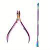Nail Professional Stainless Steel Nail Cutter Scissor Nippers Muti Function Cuticle Pusher Remover Nail Care Manicure Tools Kits