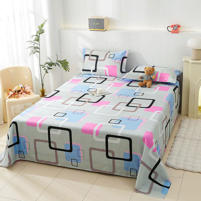 Single Piece Dormitory Single Double Bed Double Sanded Four Seasons Skin-friendly Universal