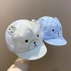 Cute Baby Duckbill Cap With 3D Bear Ears Breathable Sun Hat For Infants Spring Summer Soft And Adorable Toddler Headwear