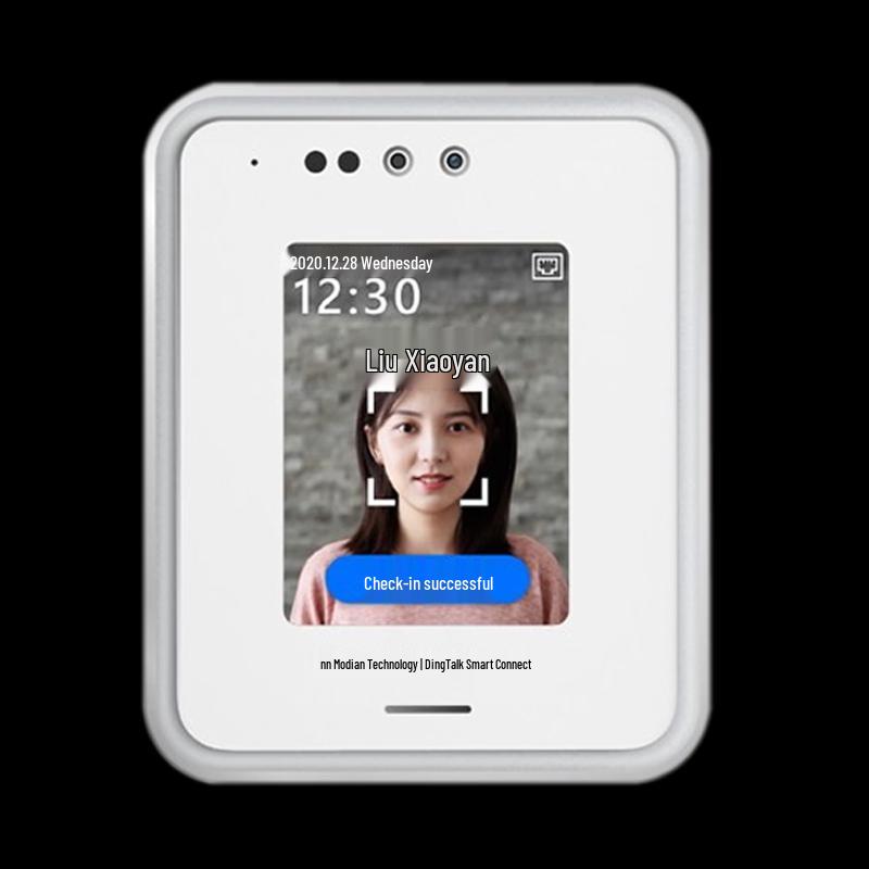 Modian Y2 Face Recognition Attendance & Access Control System CN plug (adapter included)