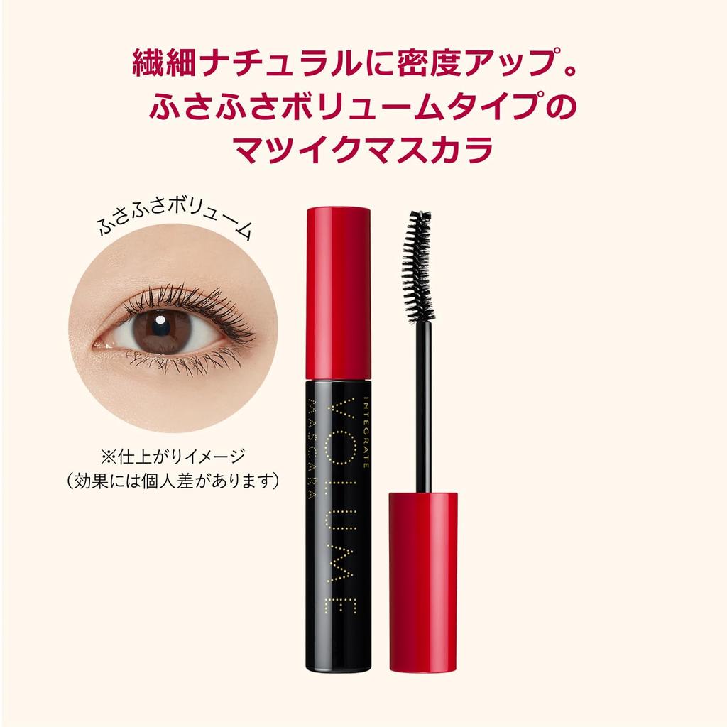 INTEGRATE Matsuiku Girls Lash BK999 7g (Feminine Volume)