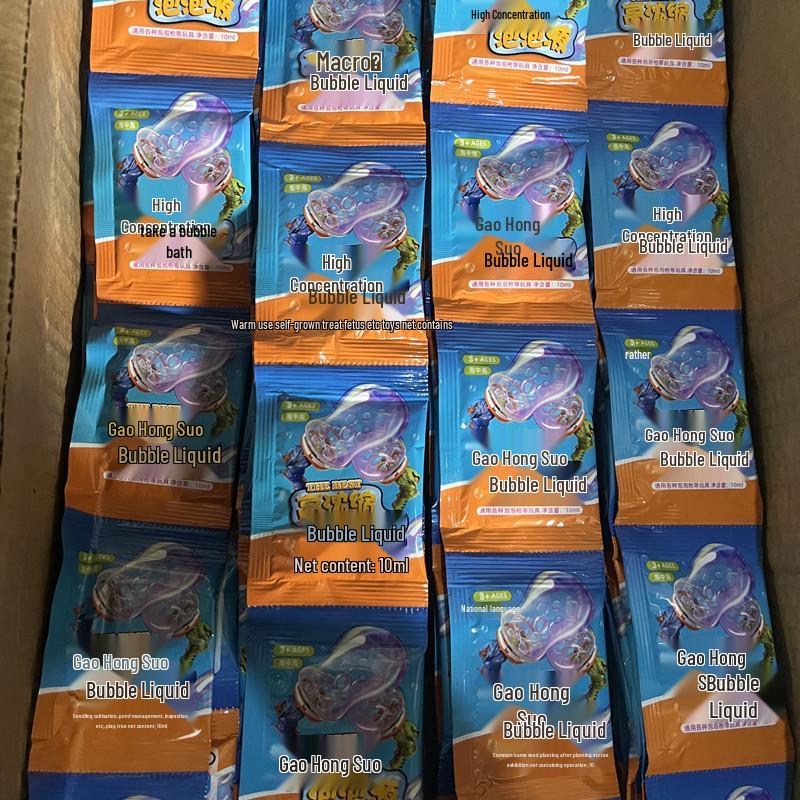 Douyin Trendy Dinosaur Bubble Gun: Semi-automatic, Large & Medium Bubble Machine