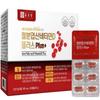 jg Folic Acid Vitamin D Iron Functional Ingredient Iron Supplement 1 pcs 60 Tablets