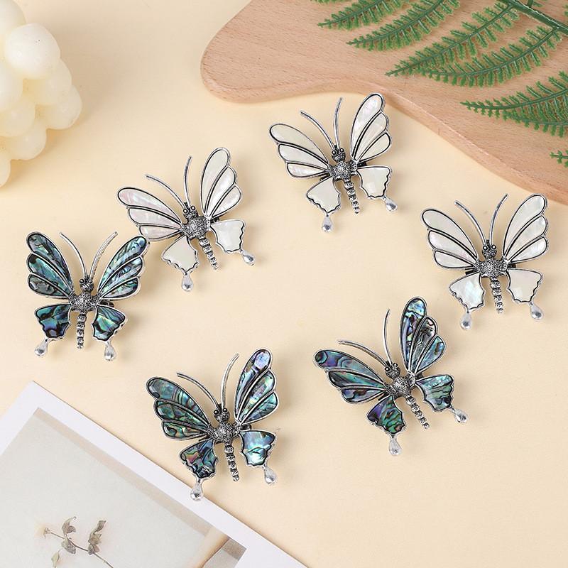 Animal Embossed Shell Butterfly Brooch Pendant With Multi Function Decor For Unisex Wear