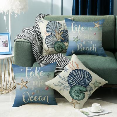 Textile pentru bucătărie și sufragerie – Huse pentru perne