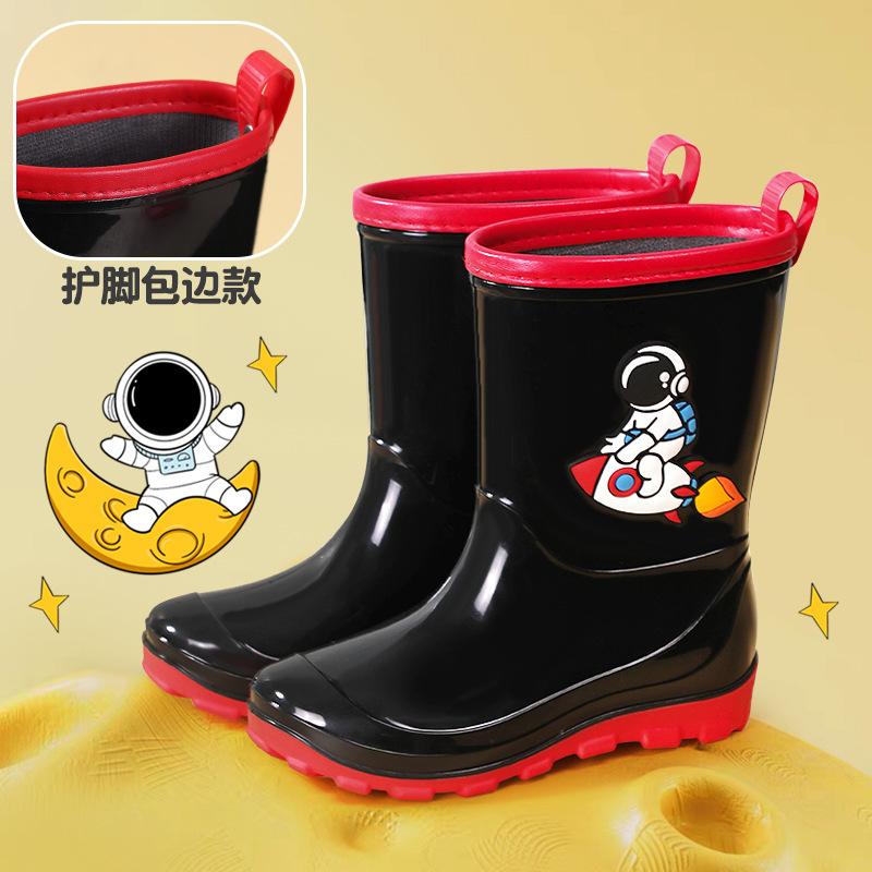Children's Spring and Autumn Baby Rain Shoes Astronaut Non-slip Waterproof Warm Rain Boots Children's Cartoon Boys and Girls Bundle Water Shoes