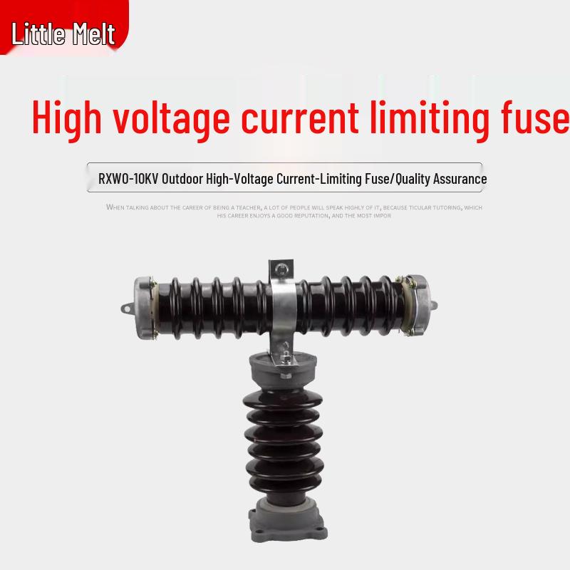 RW10-35KV Outdoor High-Voltage Current-Limiting T-Type Fuse for Voltage Transformer Protection, 40.5KV