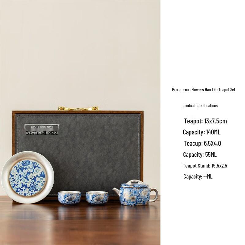 

Man Ting Hua Chinese Ceramic Tea Set