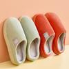 Sapatos unissex – Pantufas unissexo