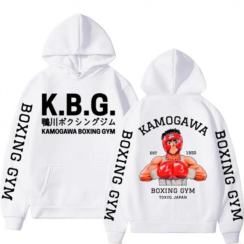 Anime Hajime No Ippo Kamogawa Boxing Hoodie