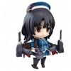 Nendoroid Kantai Collection -KanColle- Takao Non-scale ABS&PVC Painted Movable Figure