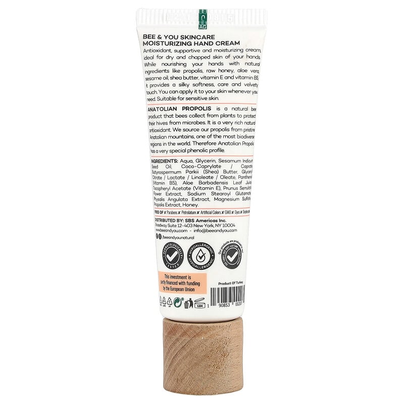 Ultra Hydrating Care Hand Cream , 1.69 fl oz (50 ml)