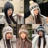Windproof Warm Ear Protection Hat Foldable Ball Cap Korean Knitted Hat  for Autumn Winter
