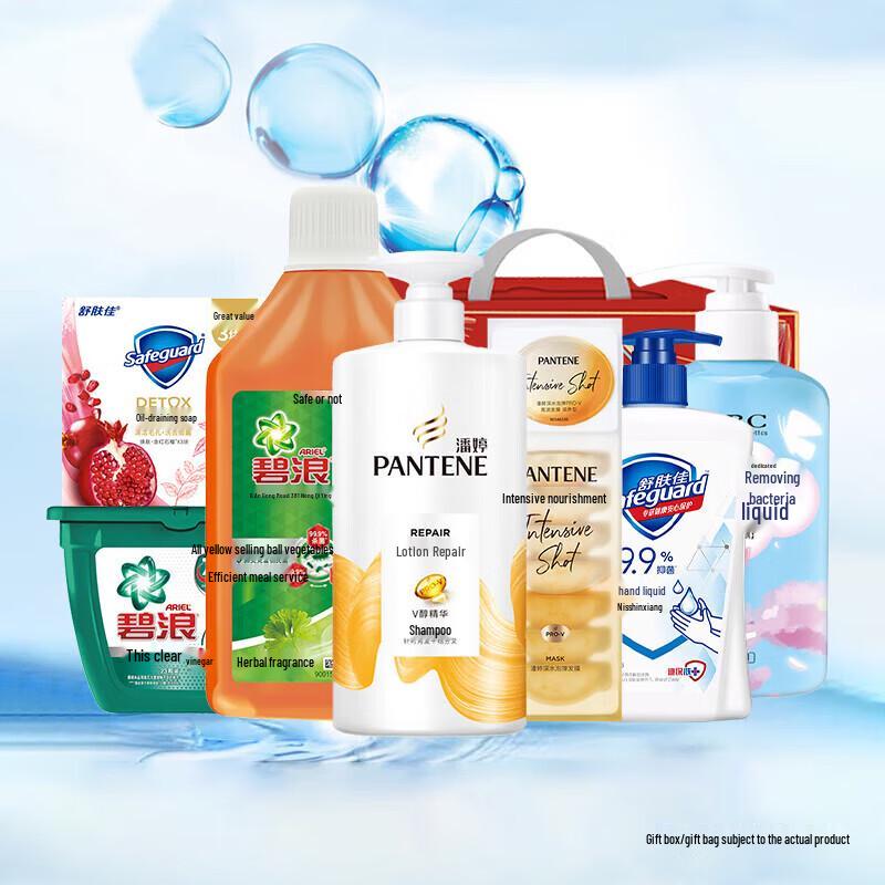 Pantene Emulsion Repair Shampoo Family Pack