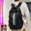 School Bag College Student Girl High School Student Boy Large Capacity Alphabet Backpack Junior High School Student Backpack