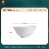 Jingzhou Japanese Style Underglaze Ceramic Rice Bowl Set