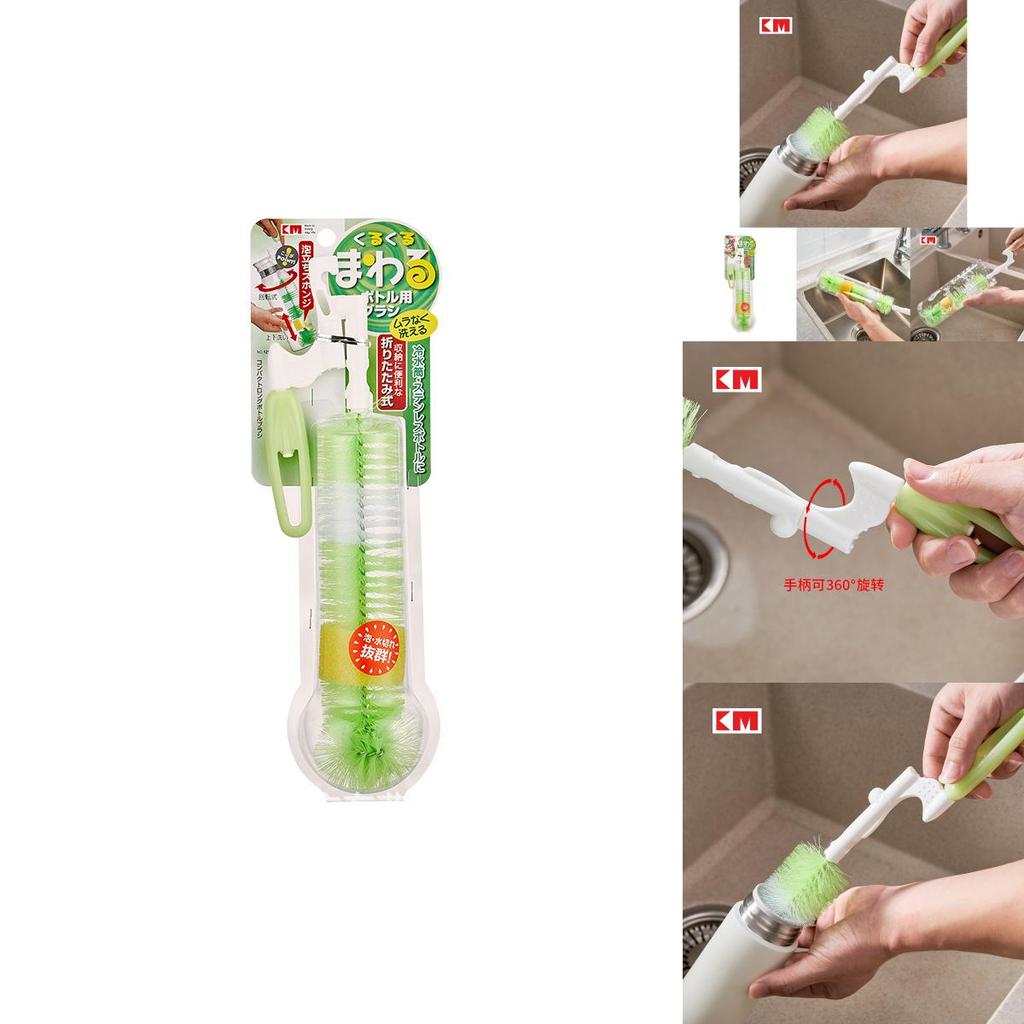 Extended Length Cup Brush For Deep Cleaning Bottles Jugs And Kitchen Utensils With Plastic Handle