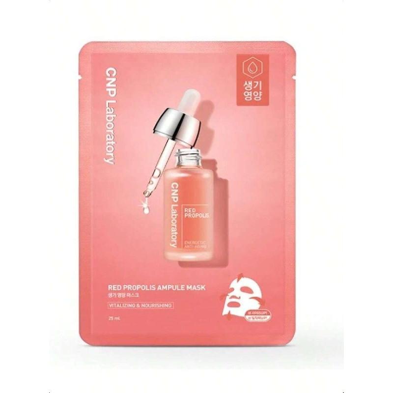 

CNP Laboratory Red Propolis Ampule Mask 25ml 10PCS