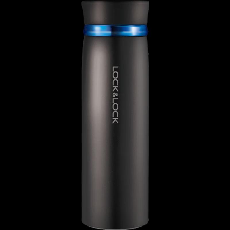 LocknLock Fit Lightweight Insulated Mug 450ml