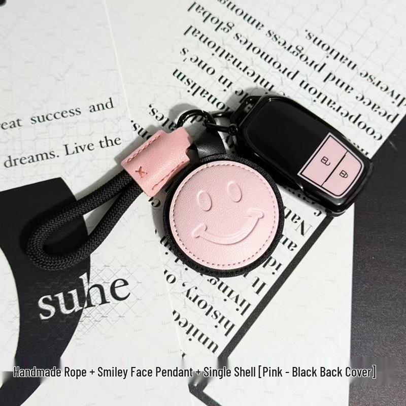 Toyota Car Key Cover - Suitable for Alphard, Corolla, Camry, Crown, RAV4 - Black/Pink