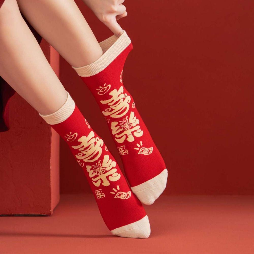 Good Luck New Year Tube Socks Mid Calf Horse Year Red Socks Lucky Letter Red Socks  Women