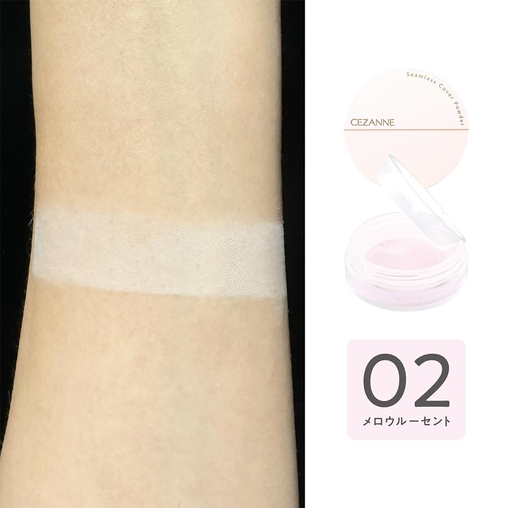 Cezanne Seamless Cover Powder 02 Mellow Lucent A face powder that creates a peachy 4.5g mesh-type soft, complexion.