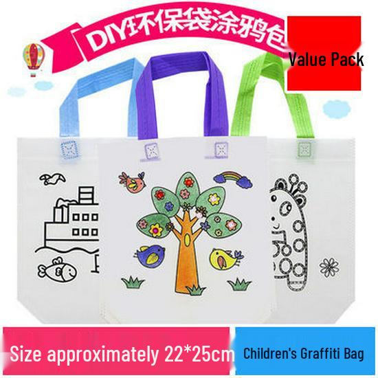 Children's Day Hand-Pumped Fan: Perfect Summer Gift & Student Prize
