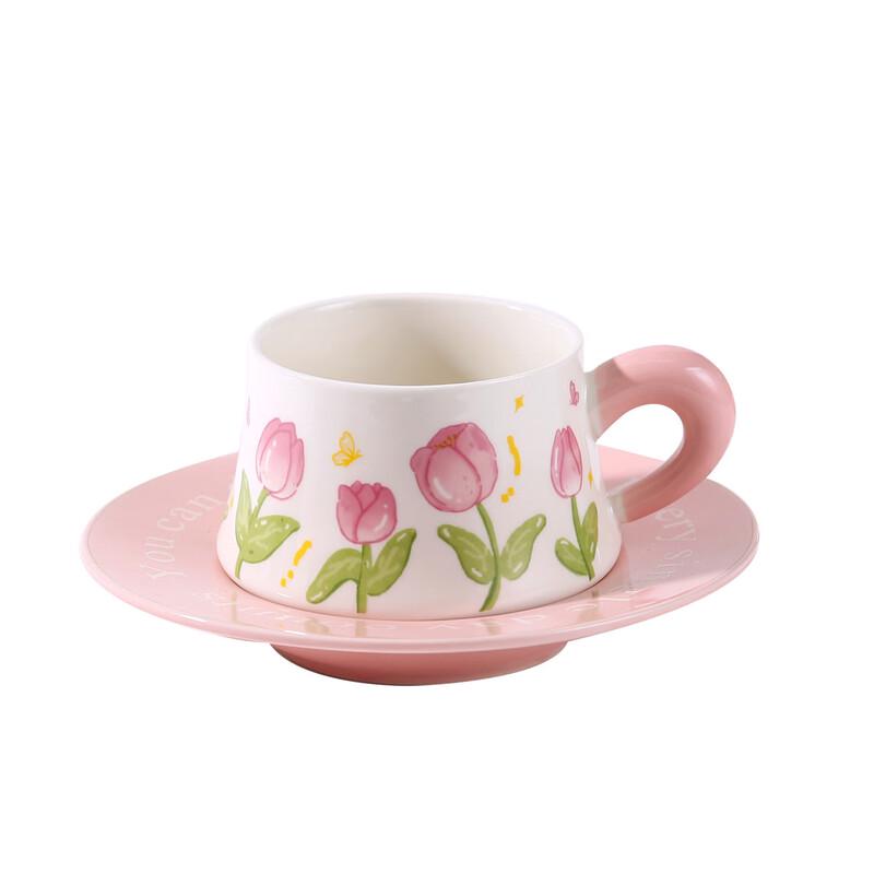 Watercolor Floral Ceramic Coffee Cup & Saucer Set