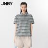 2025 Summer Striped Polo T-shirt