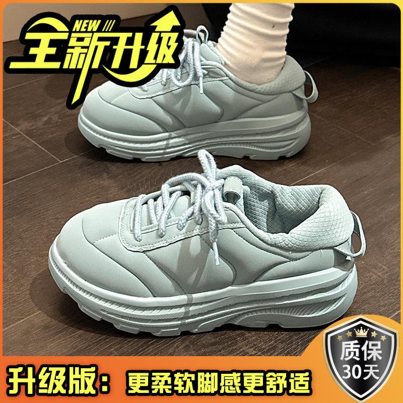 [Fashion Tribe] Simple Thick-soled Heightening Dad Shoes Women's 2025 Summer New Comfortable and Breathable Fat Shoes Run