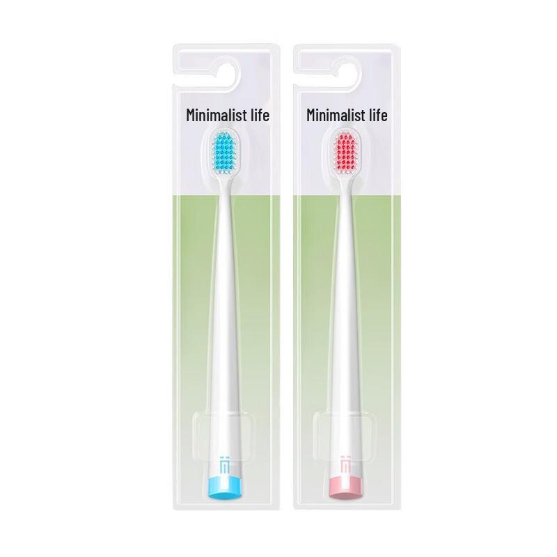 Simple Life Adult Soft Bristle Toothbrush Collection 4