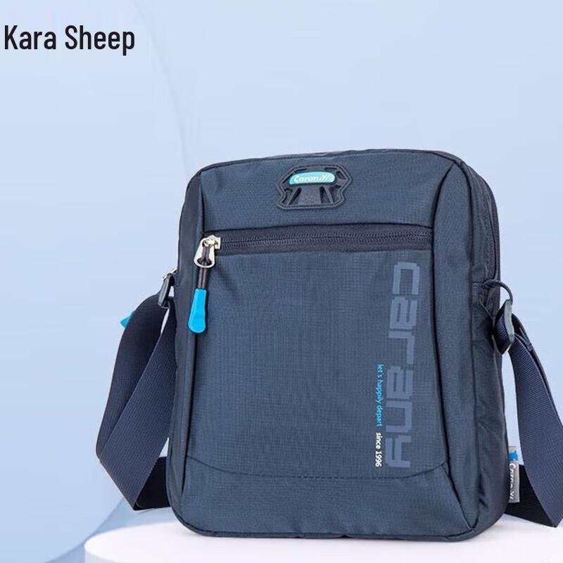 Kala Sheep Men s Casual Chest Crossbody Shoulder Bag