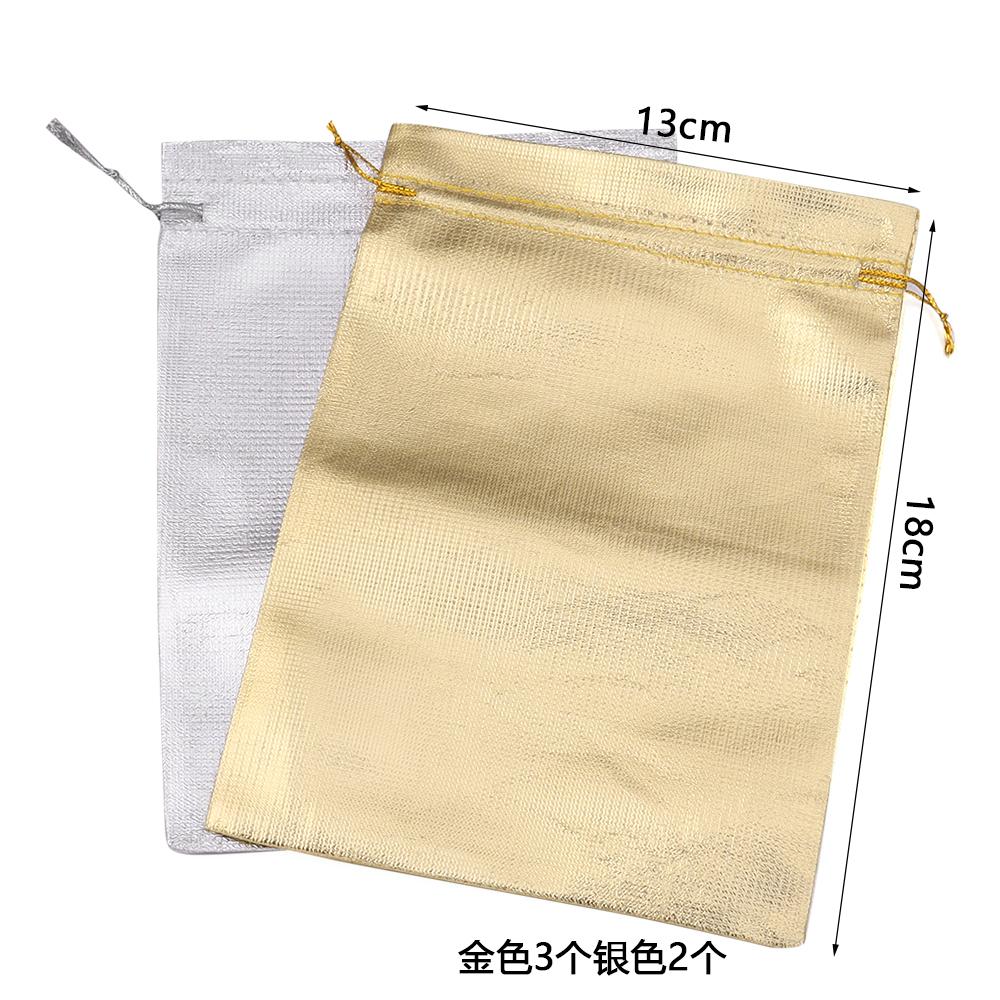 5-10Pcs Silver/Gold Foil Cloth Drawstring Bags Jewelry Gift Bags Candy Beads Bracelet Packing Pouch For Wedding Gift Storage Bag