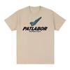 Mobile Police Patlabor Vintage TShirt Japanese Anime Fashion Gothic Unisexga Graphic T Shirt Unisex Unisex Short Sleeve Crew Neck Tee