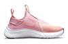 Nike Flex Plus Se 'Pink Crimson Tint' Gs DJ2980-600