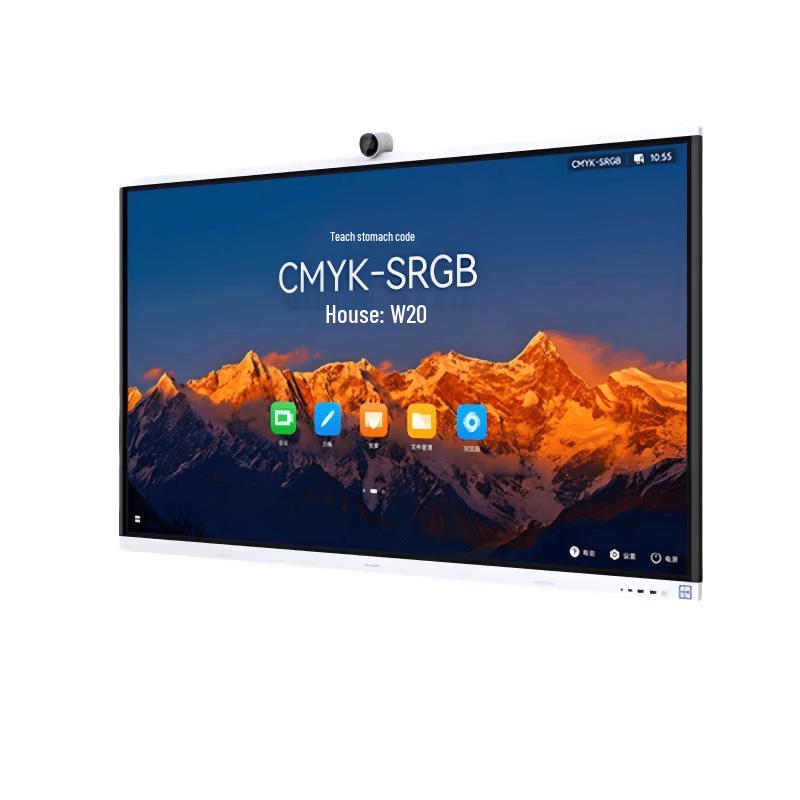 Huawei IdeaHub S2 Pro 65-inch Smart Collaboration Display (CN Version)
