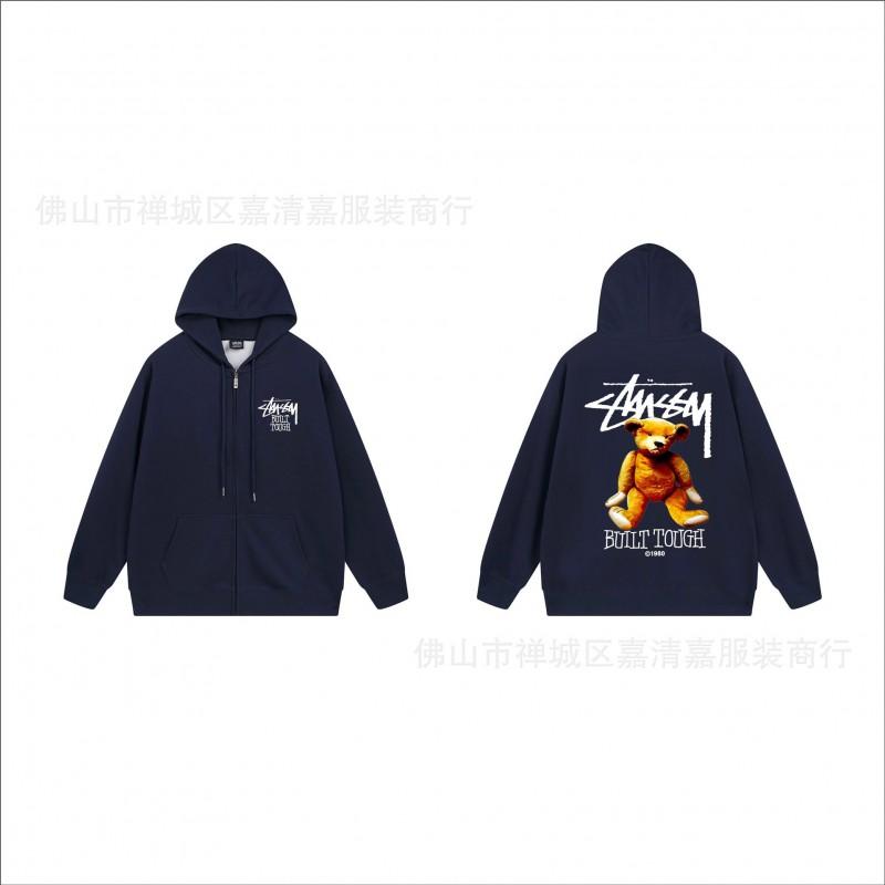 Unisex mikina s kapucí na zip s potiskem Bavlněný svetr Lehká podzimní zimní neformální svrchní oblečení